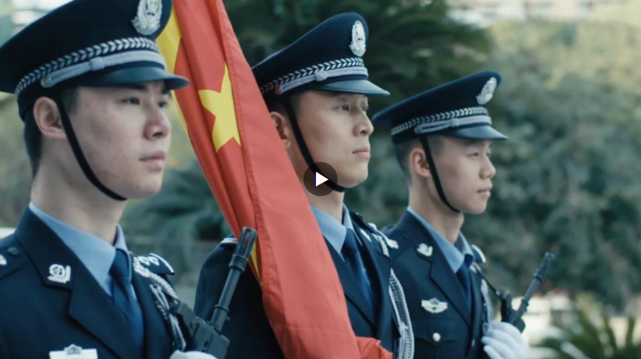 人民警察节主题MV《替我诉说》