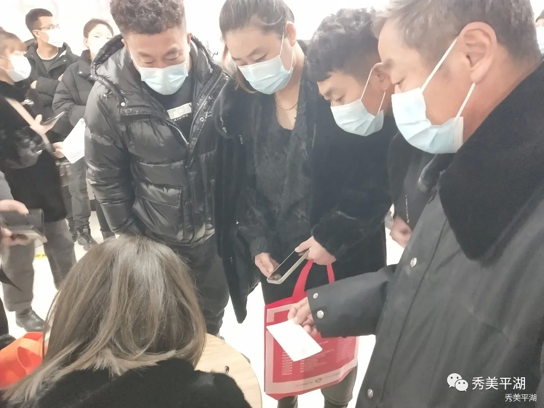 “无偿献血献爱心 践行使命我先行”—平湖街道组织开展无偿献血活动