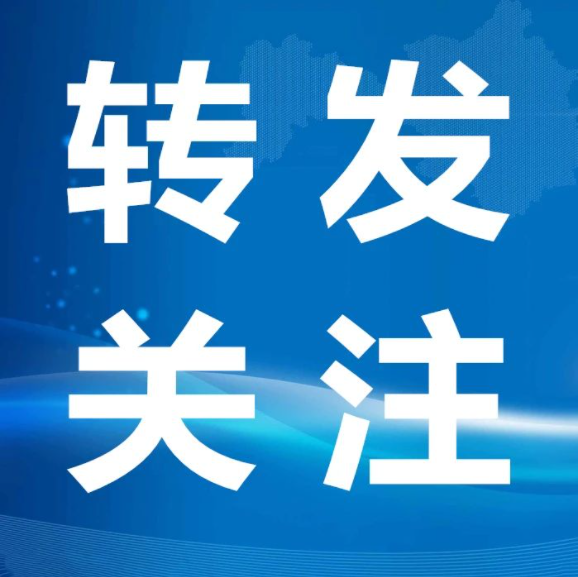 【冬奥在北京 体验在吉林】“坐着高铁游吉林” 游客畅游长白山