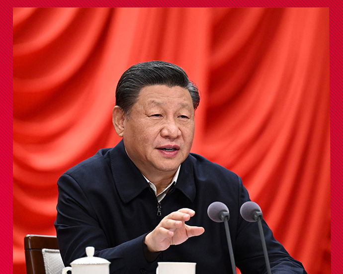 热解读｜这个首要问题 习近平在“开年第一课”上明确回答