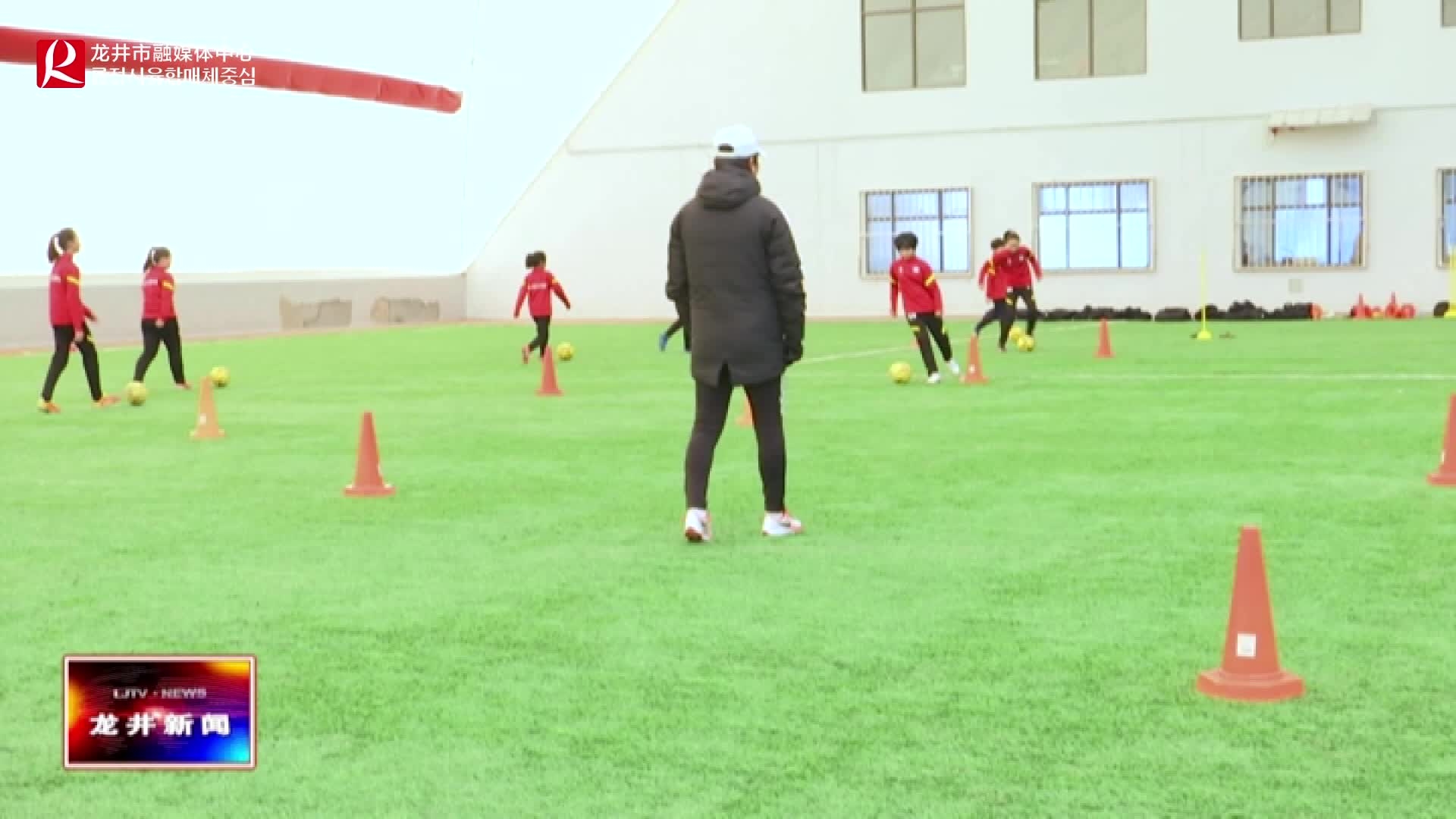 【龙井新闻】2022年全市青少年校园足球冬季训练营开营
