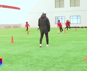 【龙井新闻】2022年全市青少年校园足球冬季训练营开营