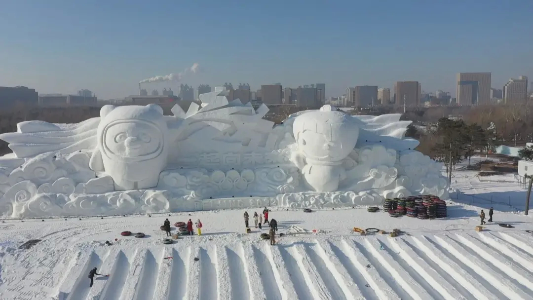 （冬奥在北京 体验在吉林）长春世界雕塑园冰雪乐园：助力冬奥 解锁冰雪的N种玩法