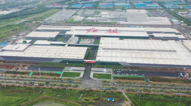 （迈出新步伐 取得新成效）“旗”势如“红” 2021一汽红旗实现销量逆势上扬