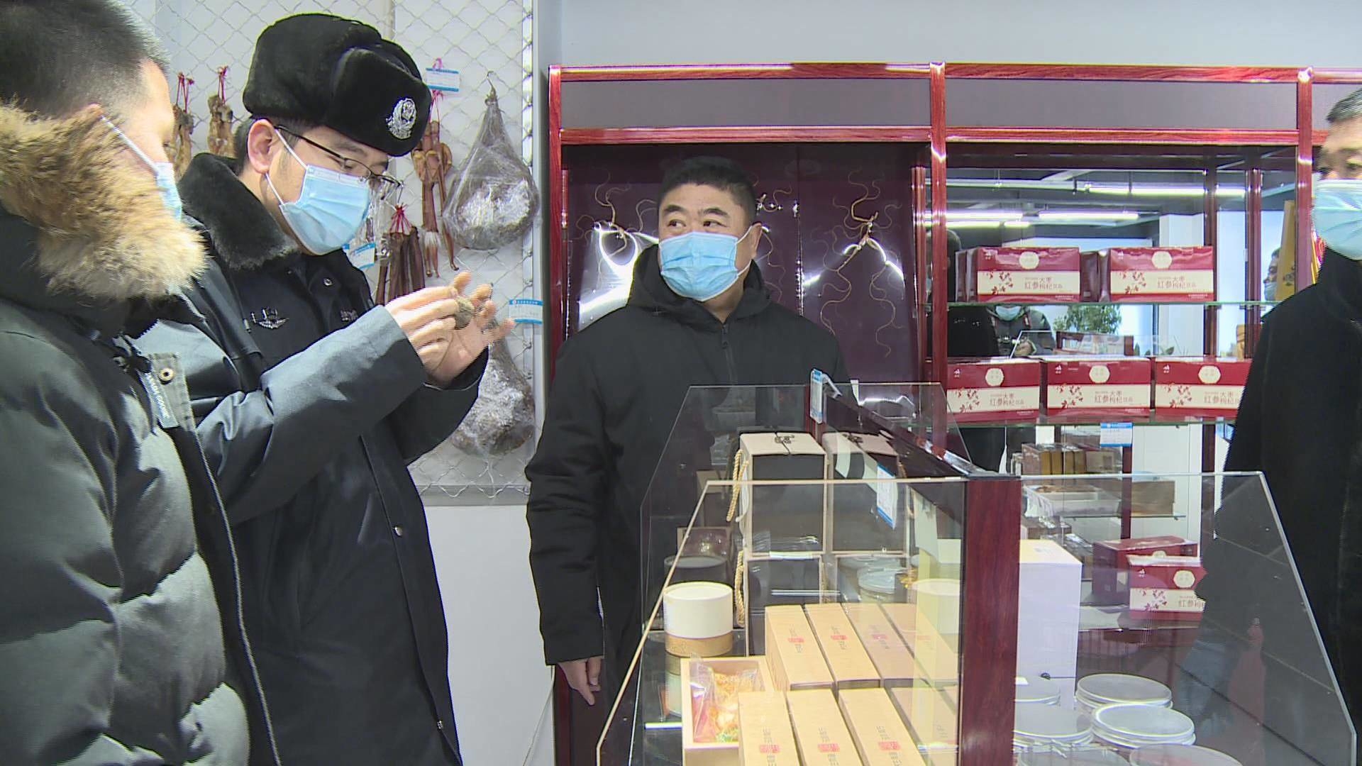 管委会多部门联合开展野生动物违规交易大检查