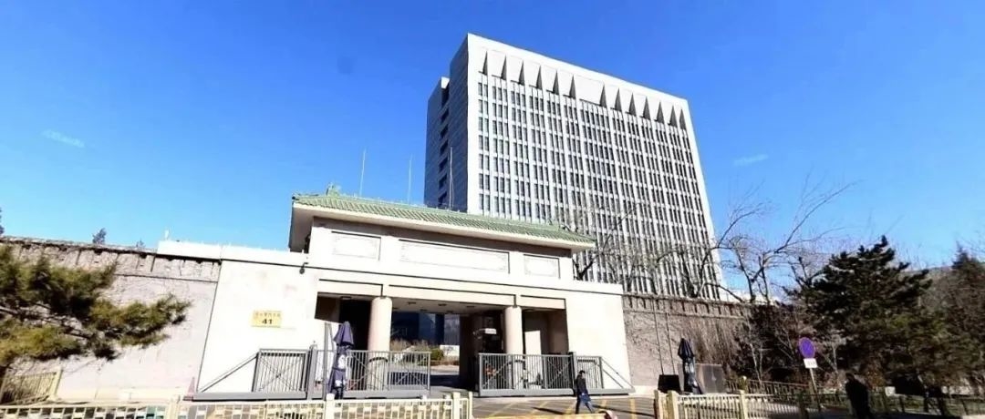 中共中央纪委印发《关于认真学习贯彻〈中国共产党纪律检查委员会工作条例〉的通知》