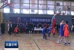 直通县市区2022年1月19日长岭     长岭县举办“力晟杯”小学生篮球公开赛VA0