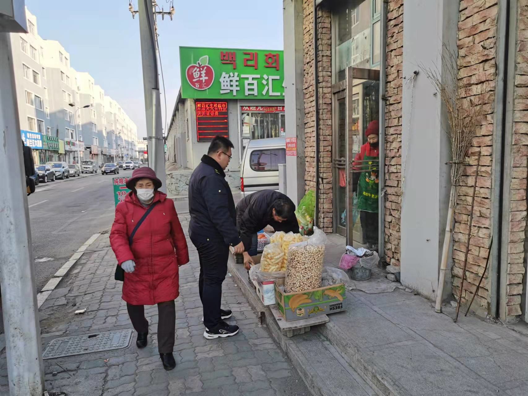 延吉市城管局强力整治市容市貌 营造春节期间良好城市环境