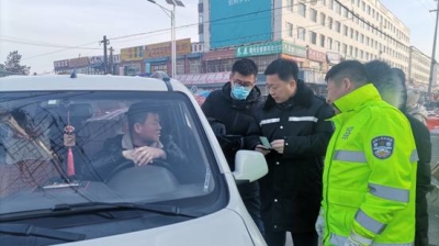 敦化市官地镇积极开展春节前道路交通安全检查