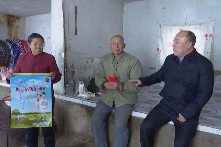 张喜军走访慰问氟病患者