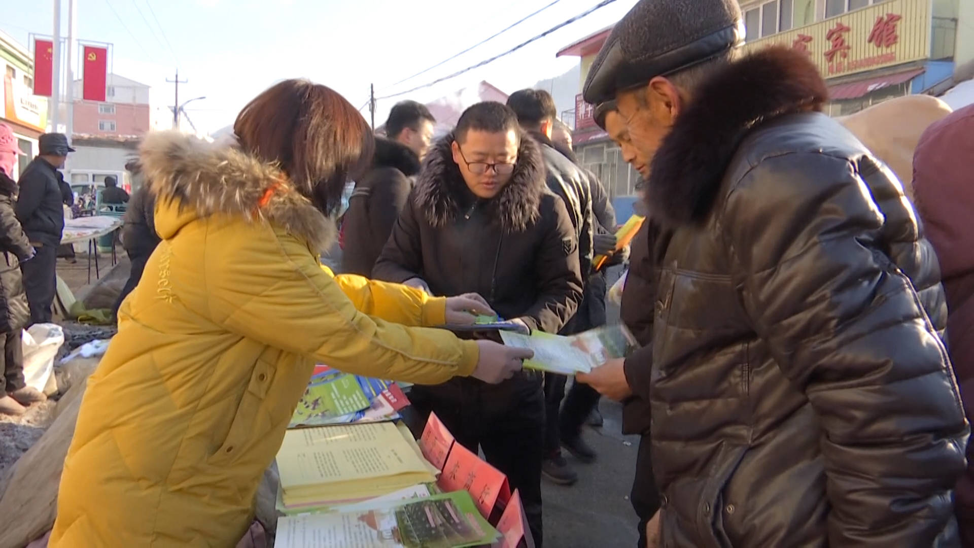 市农业农村局在六道沟镇开展“科技之冬”——科普大集宣传活动（2月9日首播）