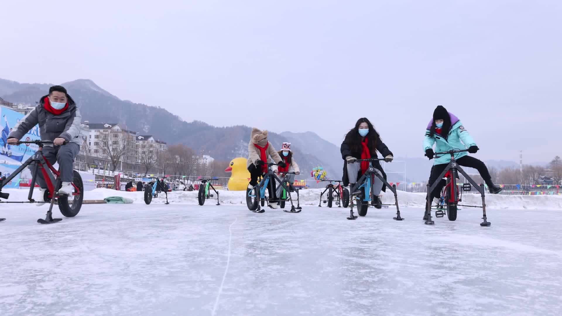 激情冰雪   肆意狂欢