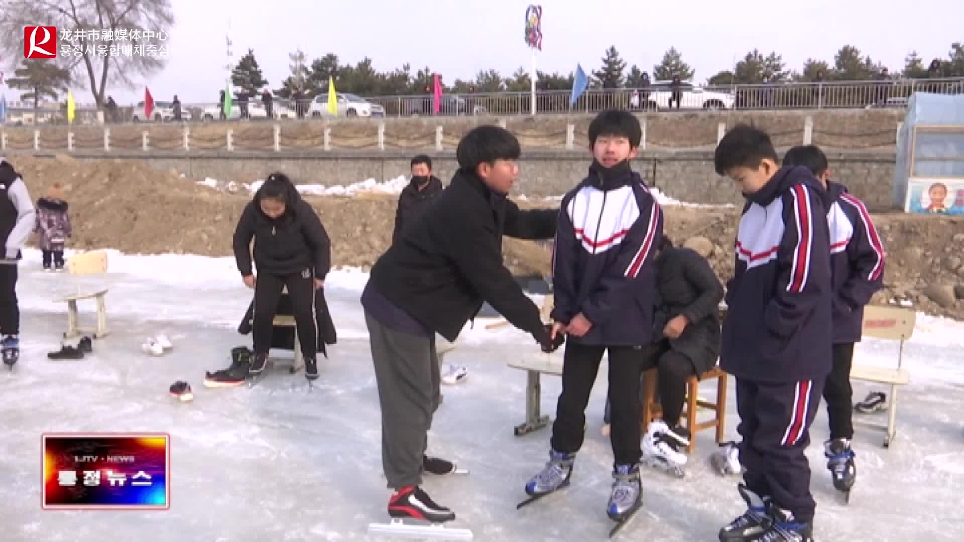 【룡정뉴스】룡정중학교서 겨울방학간 사회실천 계렬활동 가져