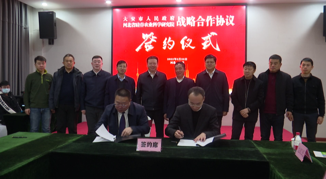 市长王天昊带队赴湖南、河北等地开展招商考察活动