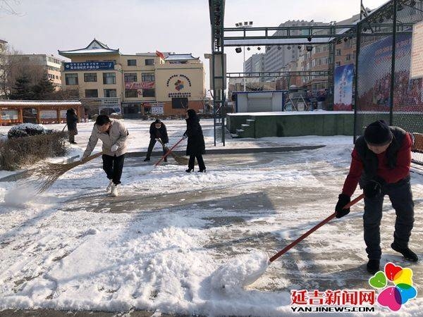 【延吉新时代文明实践】新兴街道民昌社区新时代文明实践站义务清雪解民忧