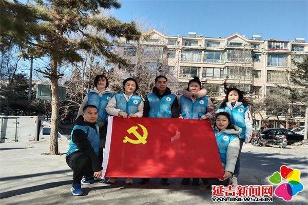 【延吉新时代文明实践】丹明社区新时代文明实践站携手延吉市直机关党工委开展周末卫生日活动