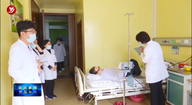 延吉市医院国家标准化代谢性疾病管理中心（MMC）揭牌