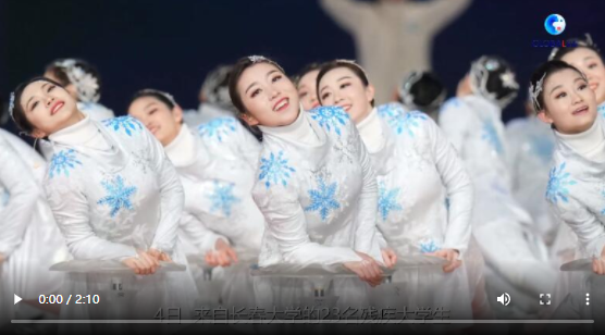 北京冬残奥会丨“雪花舞者”是怎样练成的
