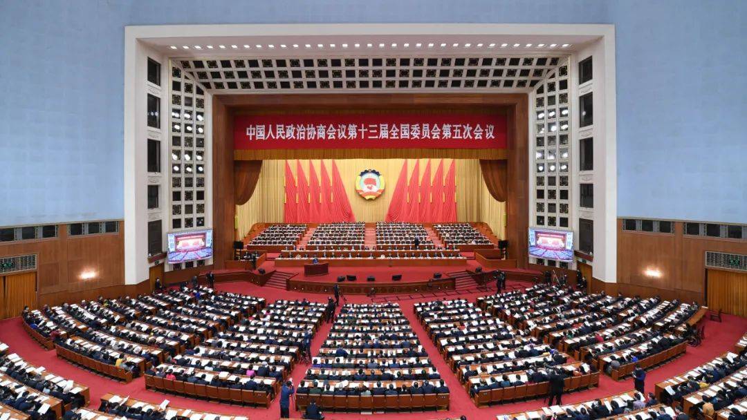 凝心聚力向未来——全国政协十三届五次会议巡礼