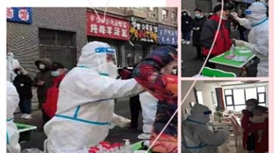 敦化市妇幼保健所吹响疫情防控“集结号”