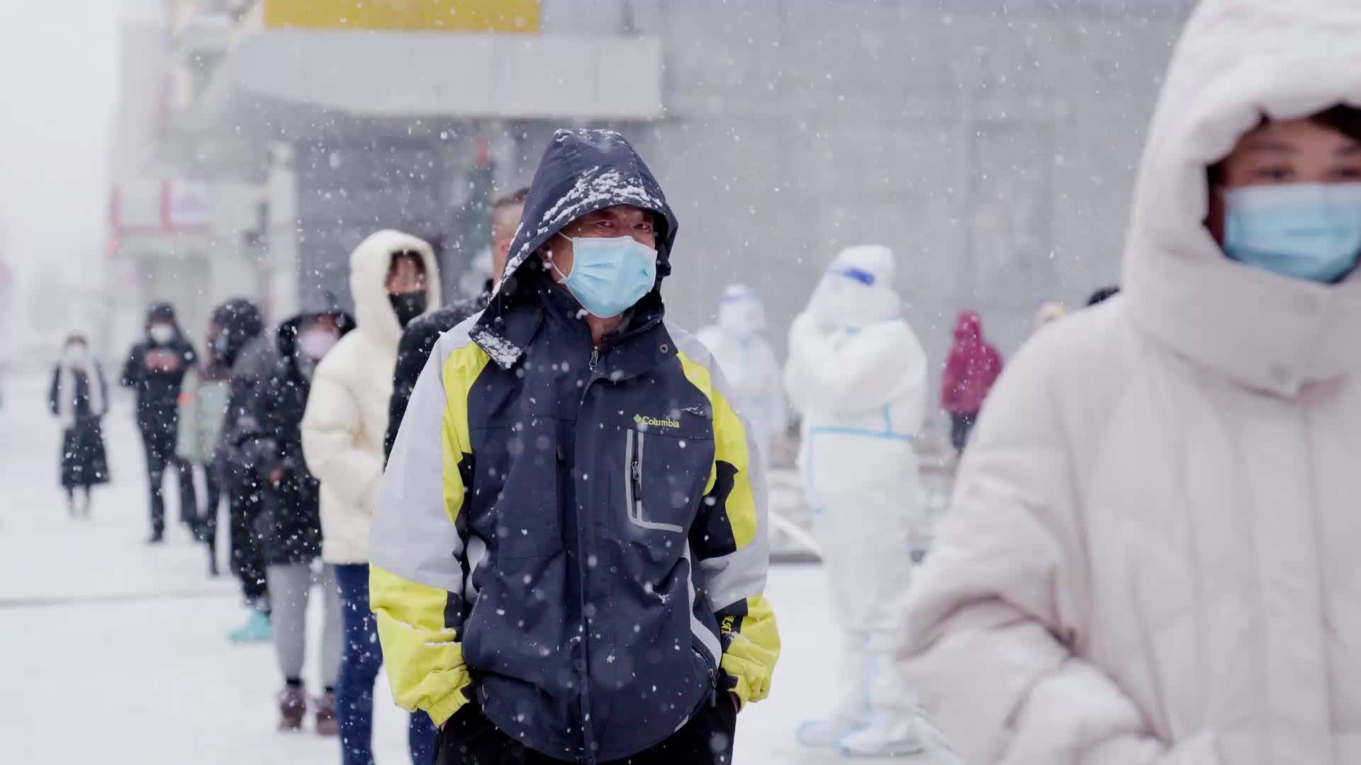 无惧风雪  迎战疫情——靖宇县开展全员核酸检测演练