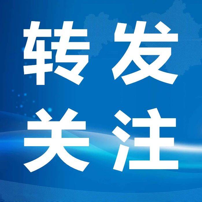 我国本轮疫情总体形势如何？为何会波及27个省份？专家解读→