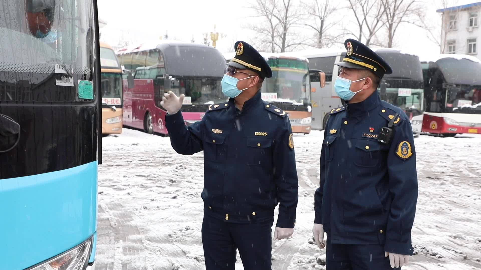 防控疫情保障运输——白山交通人全力以赴做好交通运输保障工作