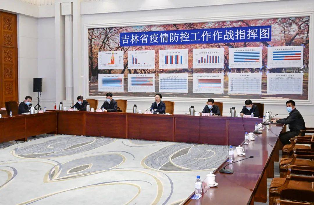 景俊海：保持刻不容缓不眠不休的拼劲干劲 以坚决果断措施迅速扭转疫情态势