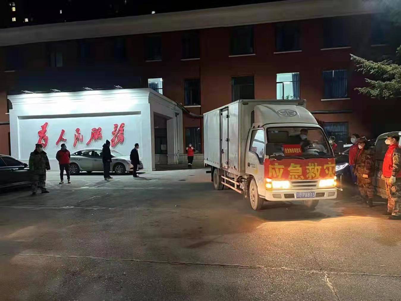 吉林市全力保障疫情防控物资及时发放到位