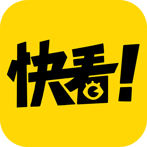 老铁们，“吉事办”上线新型冠状病毒抗原检测试剂结果上报功能啦！