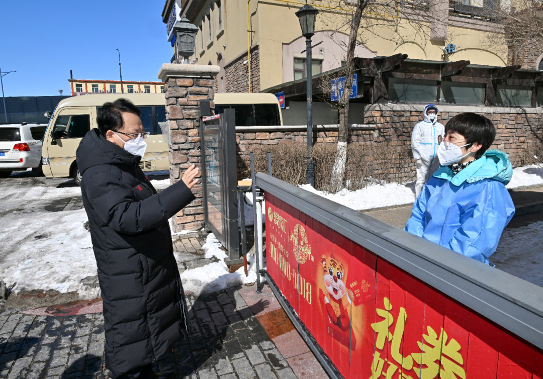 景俊海：紧盯疫情期间百姓烦心事操心事 有效舒缓群众情绪 切实解决民生难题