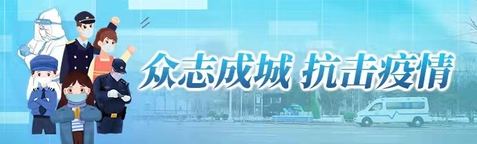 224个点位消杀，垃圾日清！长春市九台区环卫工人牢牢守住环卫防线