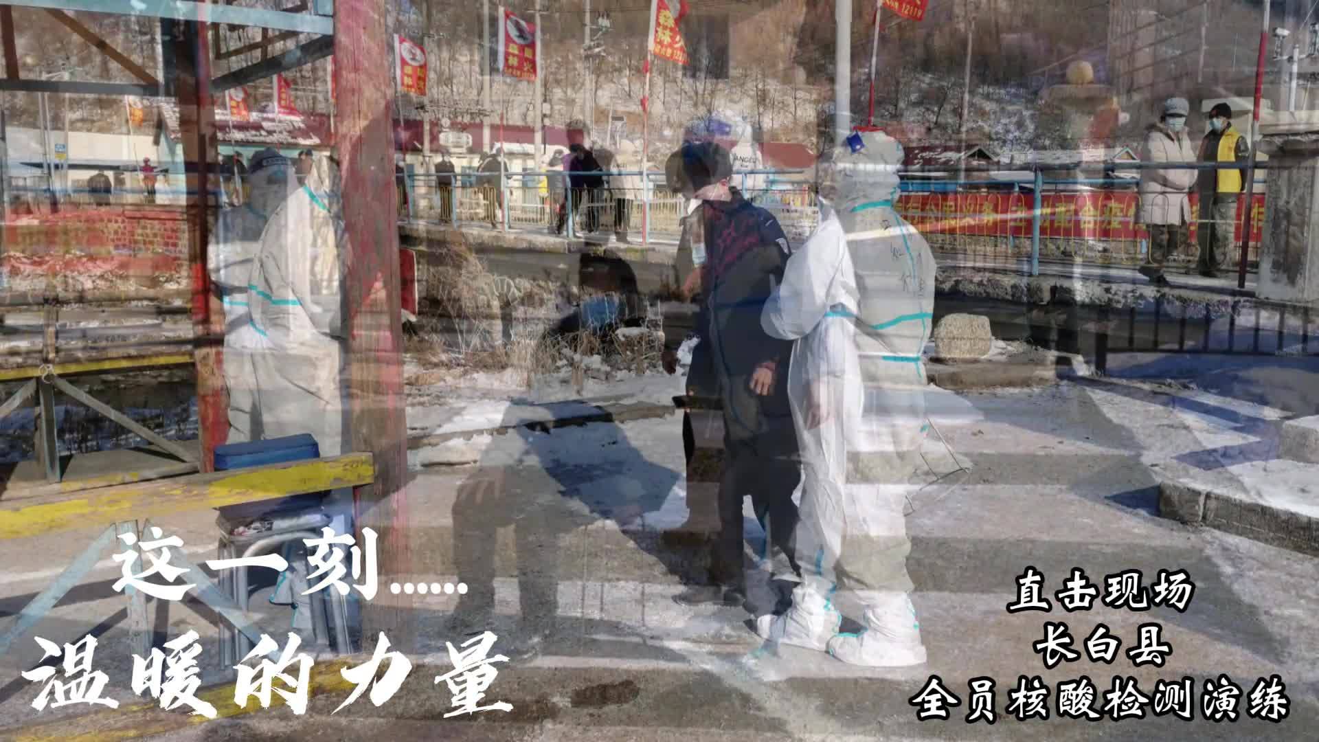 这一刻......温暖的力量