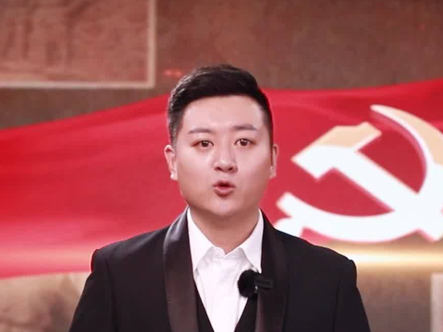 主播说党史｜白山市红色地标之牟家屯战斗遗址