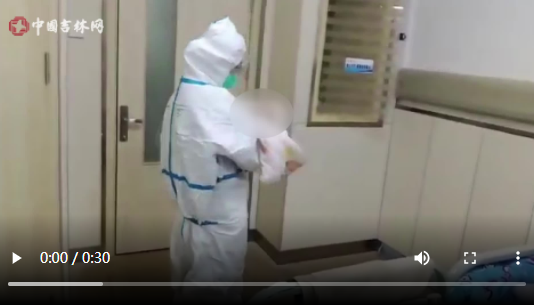 疫中吉林暖时刻丨吉大一院支援长春市传染病医院抗疫救治医疗队为3月龄患儿担任“临时妈妈”