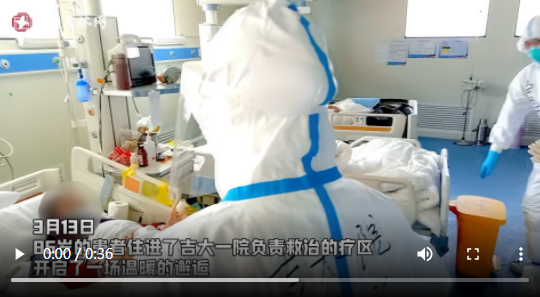 疫中吉林暖时刻丨长春市传染病医院，87岁老人的“别样寿辰”