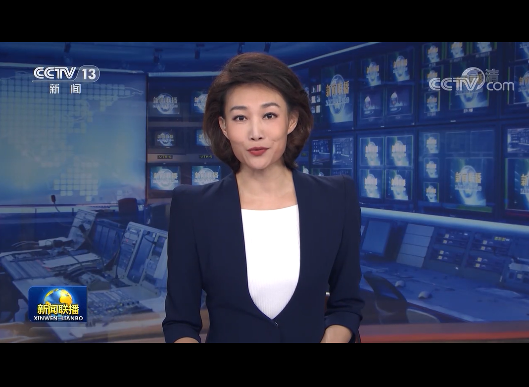 【奋进新征程 建功新时代·伟大变革】勇于突破 努力实现高水平科技自立自强
