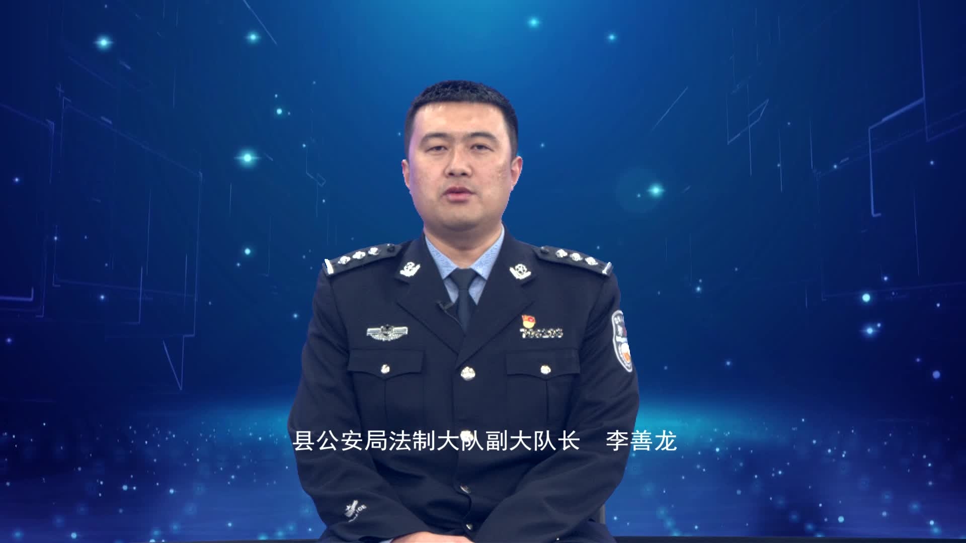 关于依法打击妨害新冠肺炎疫情防控违法犯罪行为的通告