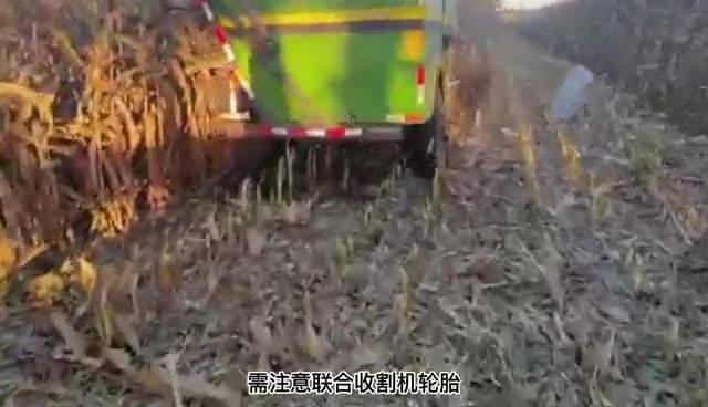 省院联动黑土粮仓科技会战——保护性耕作微视频(一)