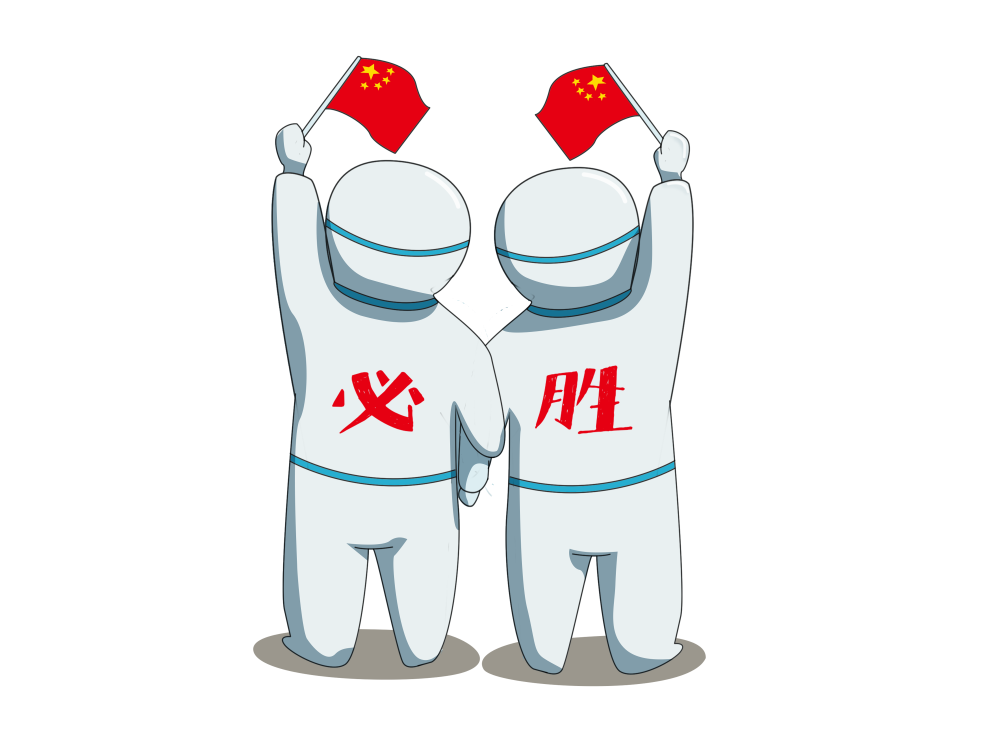同心抗疫 贡献力量丨梨树县第十八期爱心捐赠“证书”已寄出，请查收！