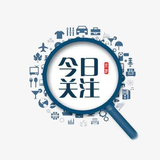 4月8日出院人数为新增确诊病例数2.7倍 吉林省社会面清零效果正不断显现
