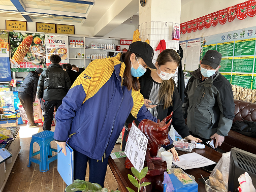 图们市市场监督管理局强化农资市场监管 助力春耕春种生产