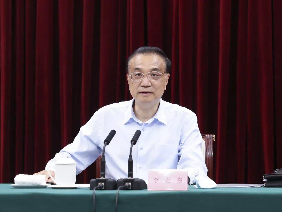 ​李克强主持召开经济形势部分地方政府主要负责人座谈会