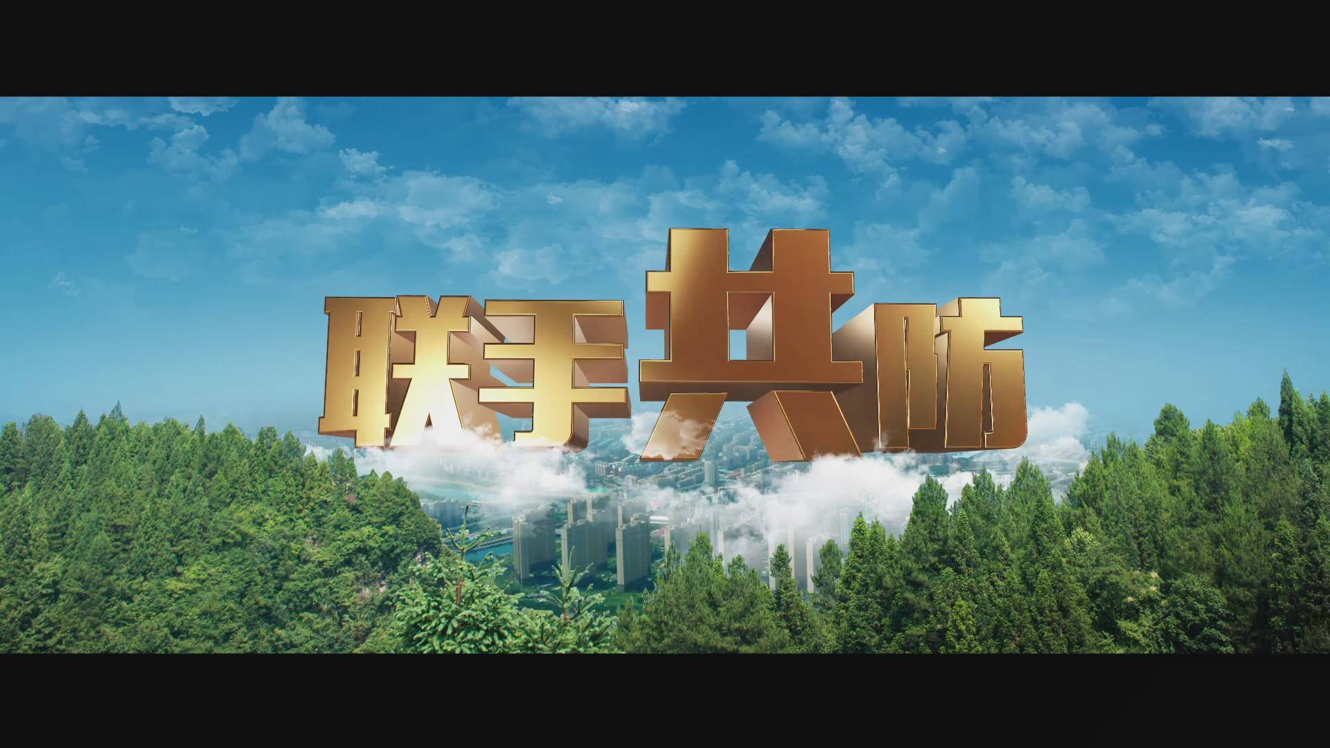 专题 | 松材线虫病防治（一）