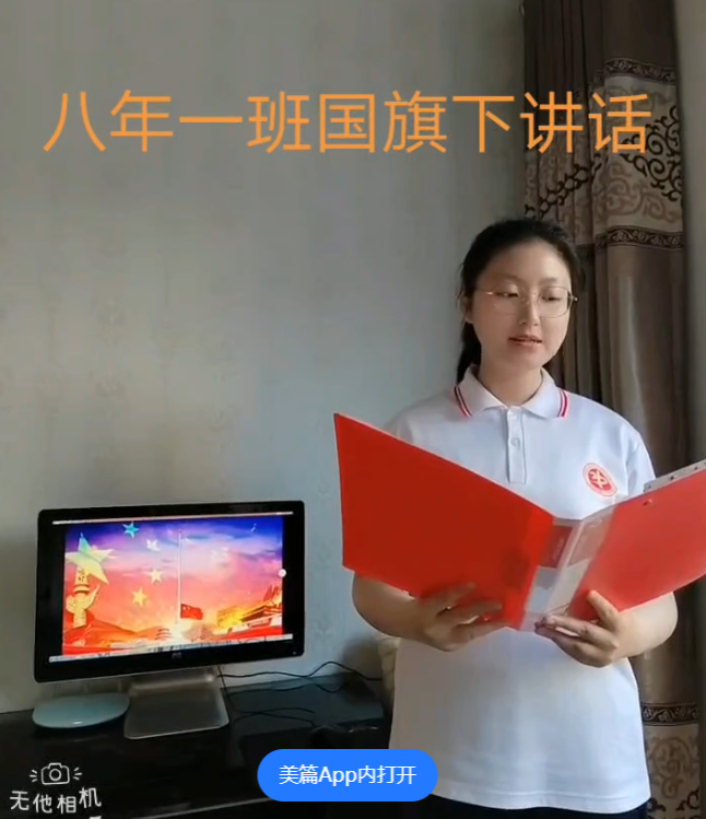大安：落实“双减”坚守育人初心 “五育并举”赋能立德树人