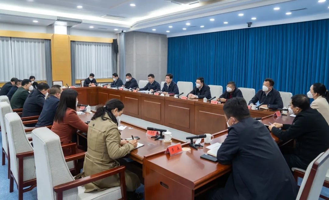 前郭县召开统筹推进疫情防控和经济社会发展工作部署会议