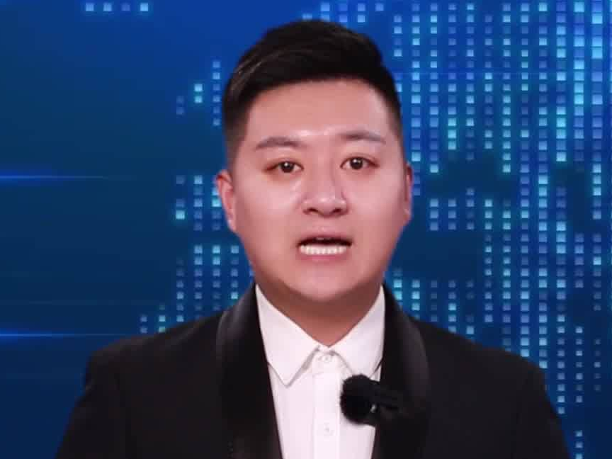 主播说国家安全｜经济安全