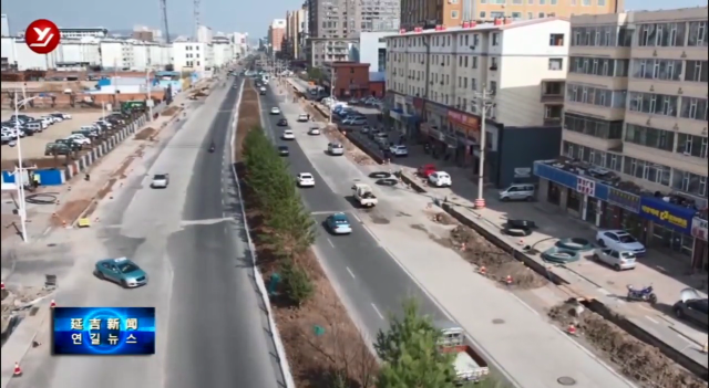 延吉市快速公交（BRT）项目一期主体工程预计9月3日前完工通车