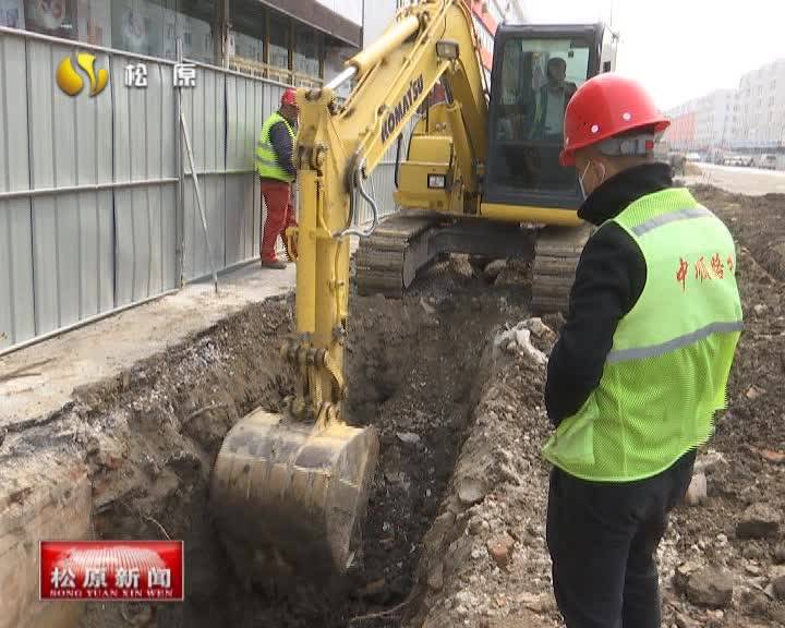 项目进行时      松原：加速推进城区道路提升工程建设