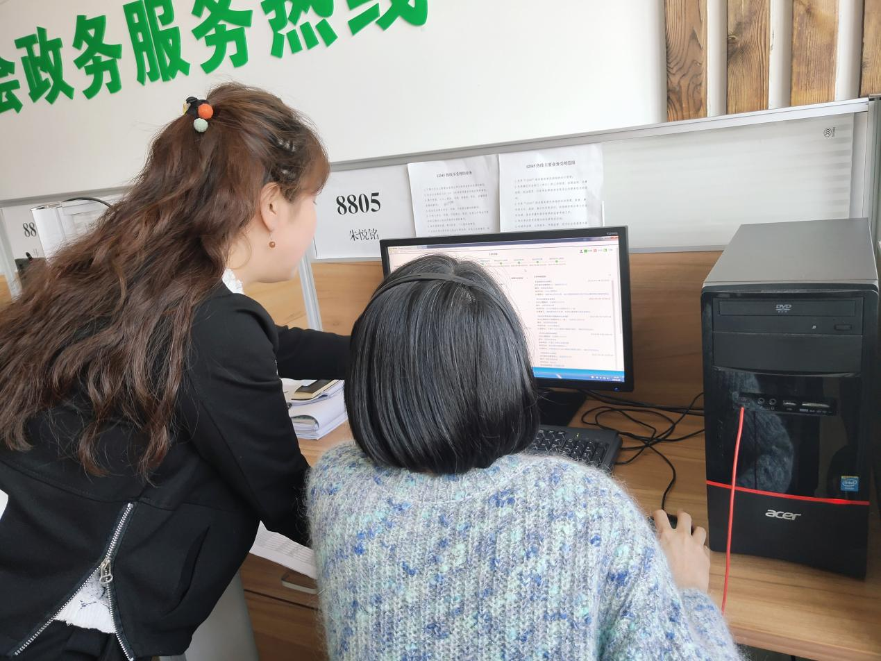 长白山管委会12345热线：在民生堡垒的“热线”上坚守